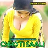 About Chhoti Saali Song